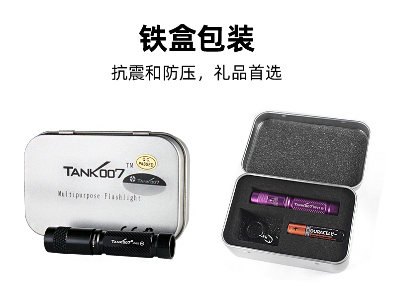 1756260963988586.jpg UV01詳情CN_10.jpg